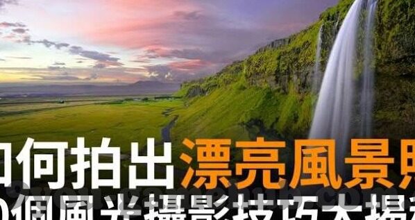 球探比分即时足球比分手机版我一-球探比分即时足球比分手机版，我一路相伴的足球挚友