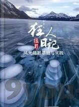 足球比分即时光-足球比分即时光，赛场风云，一触即发的激情盛宴