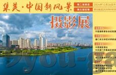 足球比分网 体球网-体球网，足球比分网的领航者，球迷的实时数据港湾
