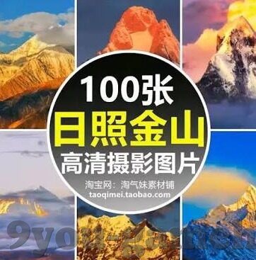 足球排除比分软件-足球排除比分软件，智能工具助力精准赛事分析
